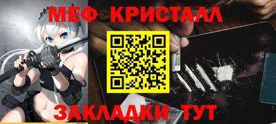 дмт Анапа