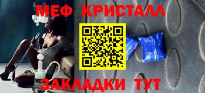дмт Анапа