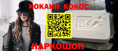 дмт Анапа