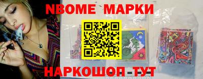 mix Баксан