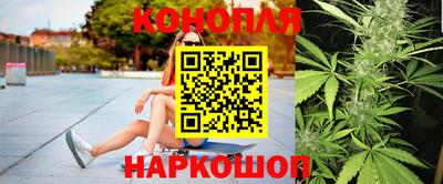 дмт Анапа
