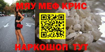 дмт Анапа